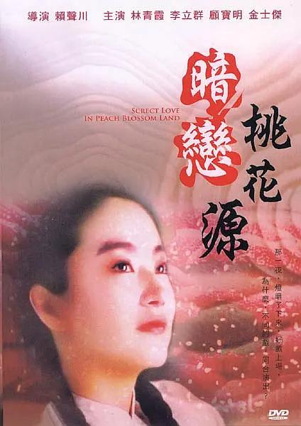 亚洲 欧美 日韩 丝袜 另类
